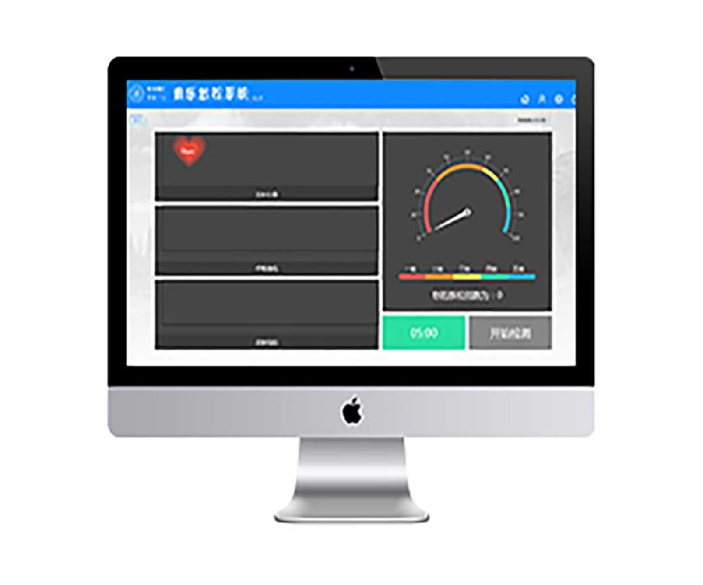 生物脑电反馈训练系统