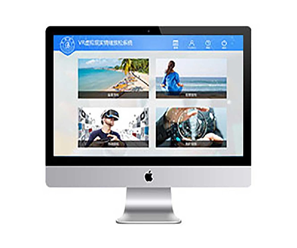 虚拟现实情绪反馈训练系统