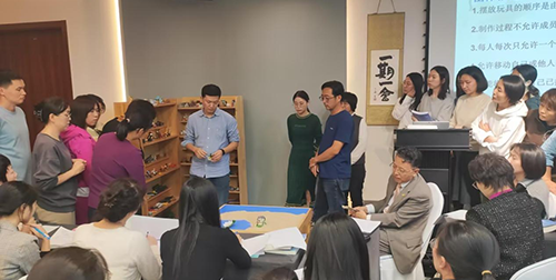 箱庭沙盘类培训-32.png