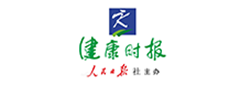 ok138cn太阳集团与人民日报社《健康时报》达成战略合作