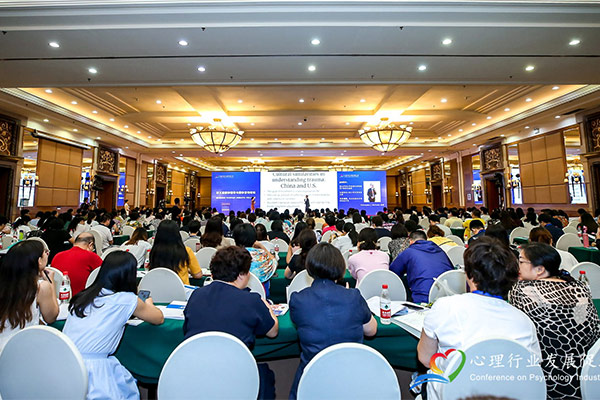 中国日报：ok138cn太阳集团主办第三届团体辅导与咨询论坛在京圆满落幕